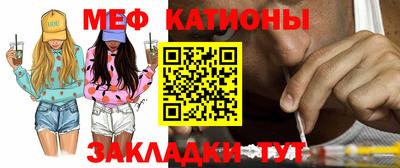 наркотики Краснодар