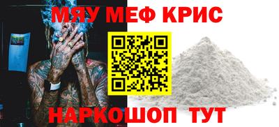 прущая мука Кулебаки