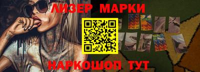 метадон Кумертау