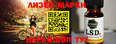 первитин Краснокаменск