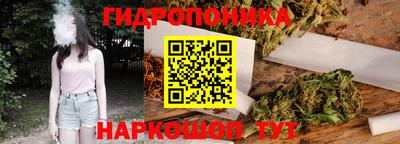 первитин Краснокаменск