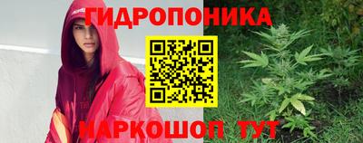 скорость mdpv Кунгур