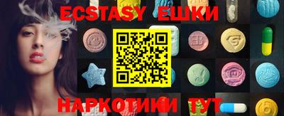 скорость mdpv Кунгур
