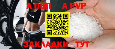 наркотики Краснодар