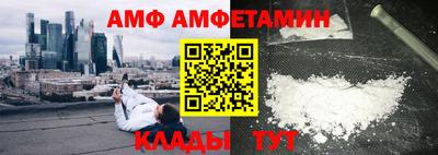 наркотики Краснодар