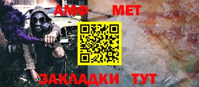наркотики Краснодар