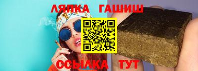 первитин Краснокаменск