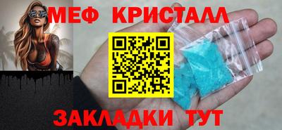 наркотики Краснодар